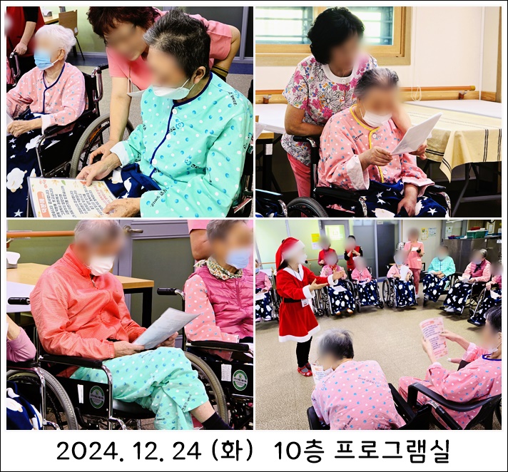 d89a3dbe36418486d43879c0adeb4f42_1735257