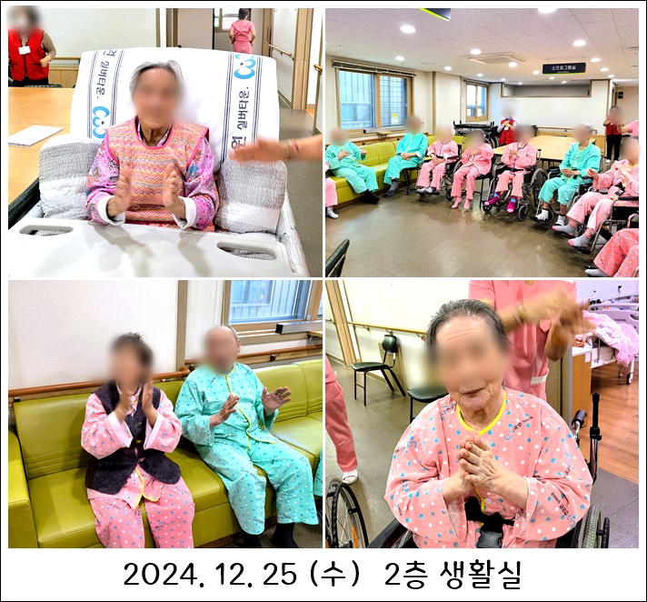 d89a3dbe36418486d43879c0adeb4f42_1735259