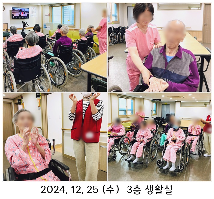 d89a3dbe36418486d43879c0adeb4f42_1735259