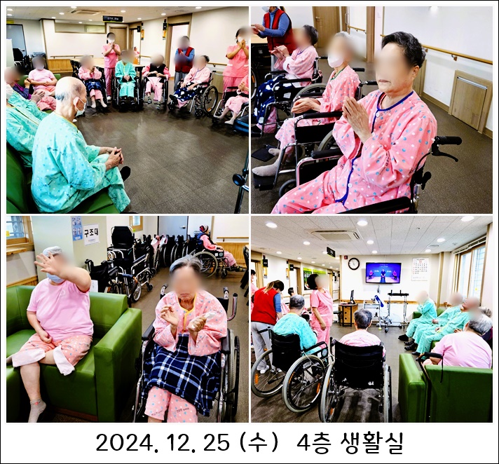 d89a3dbe36418486d43879c0adeb4f42_1735259