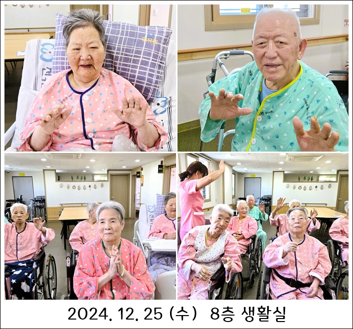 d89a3dbe36418486d43879c0adeb4f42_1735259