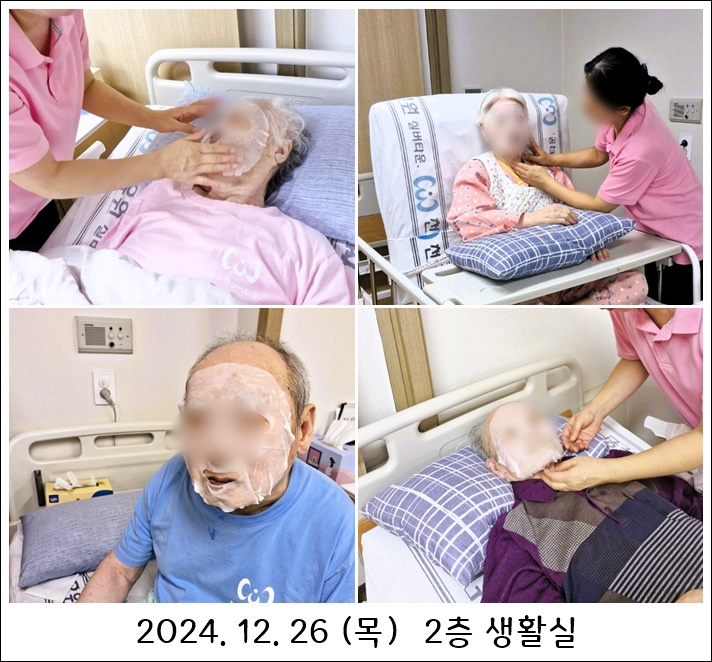 d89a3dbe36418486d43879c0adeb4f42_1735269