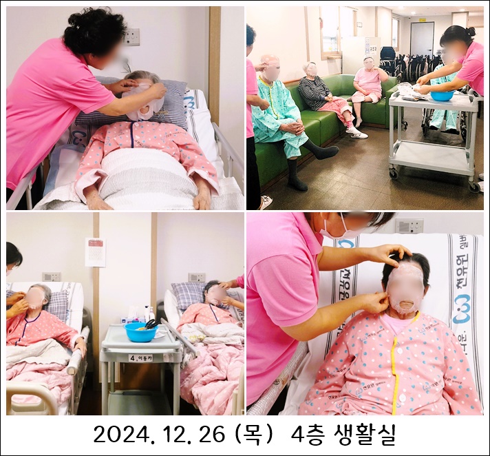 d89a3dbe36418486d43879c0adeb4f42_1735269