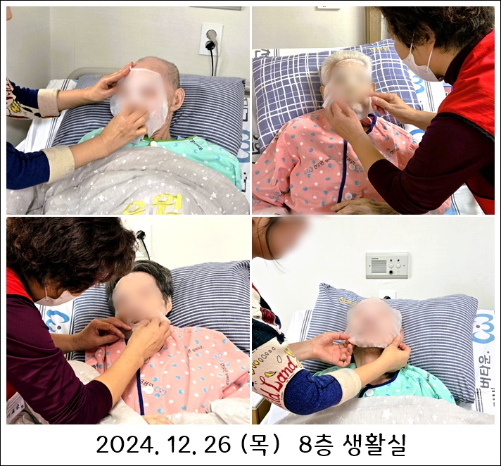 d89a3dbe36418486d43879c0adeb4f42_1735269