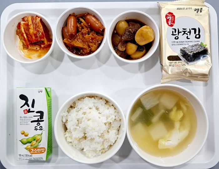 df5862fb9c68b8f3312942bec349811d_1733726