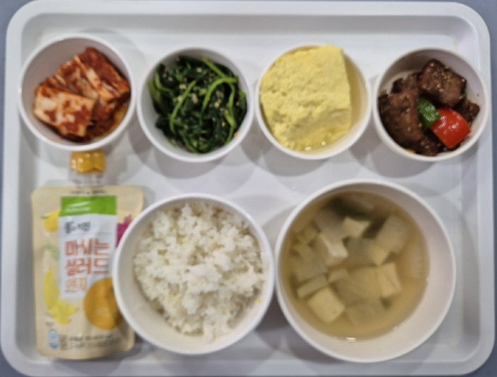 df5862fb9c68b8f3312942bec349811d_1733726