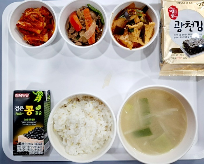 e2b918c3d5177cf4fd875fe3f9ae3d24_1734679