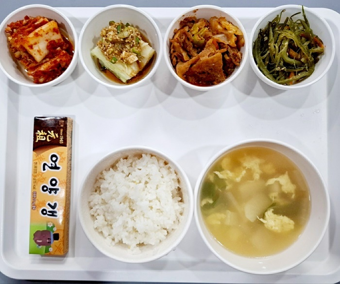 e2b918c3d5177cf4fd875fe3f9ae3d24_1734679