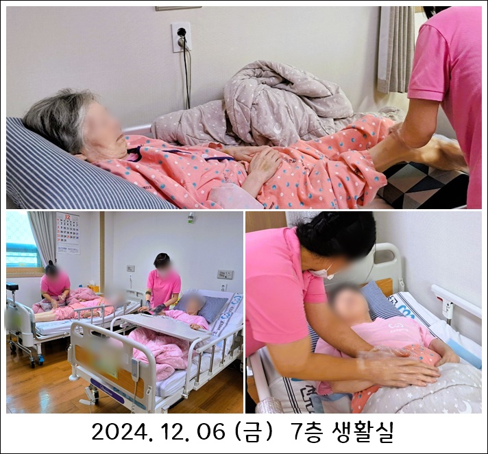 e3e2b80b497e568c532e137b0618bd27_1733710