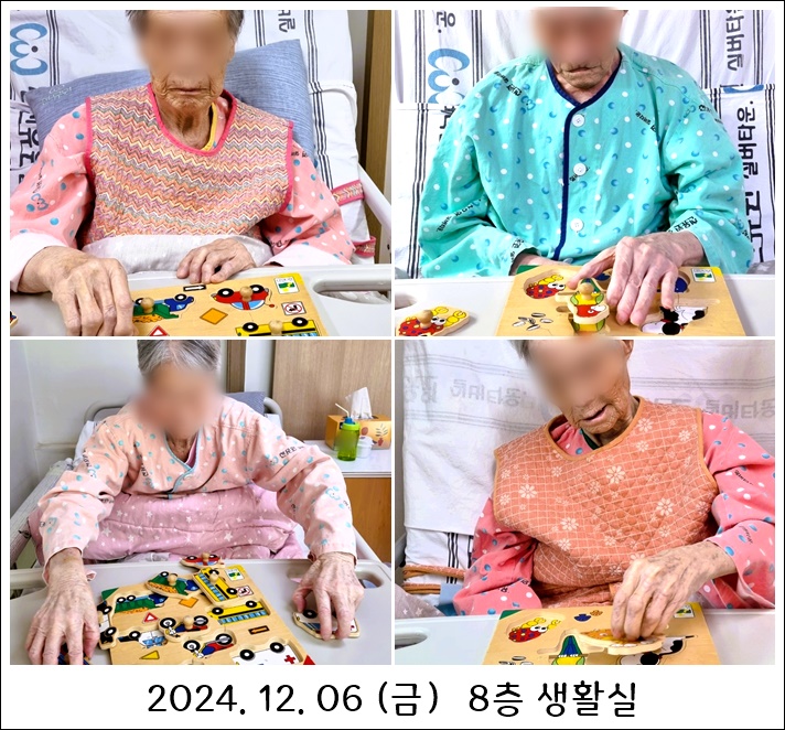 e3e2b80b497e568c532e137b0618bd27_1733710