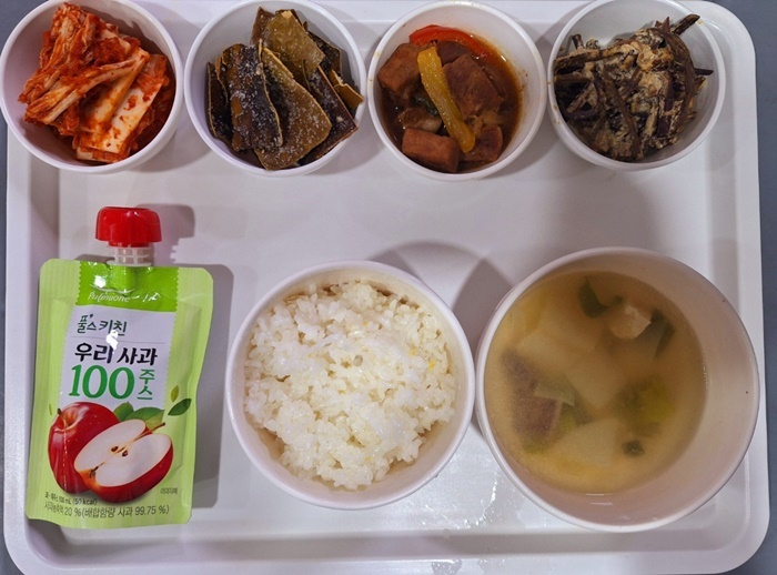 071088da8c838a5c305c8a27a2084ce5_1736386