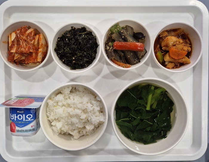 071088da8c838a5c305c8a27a2084ce5_1736386