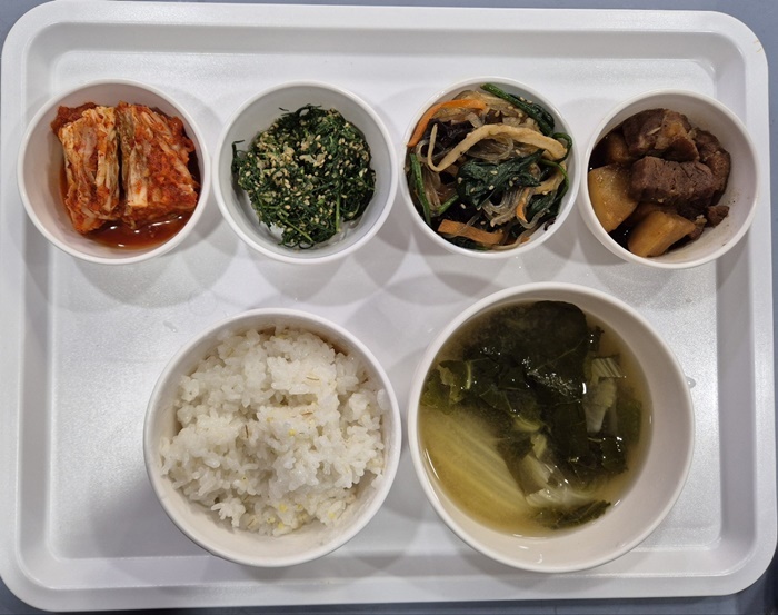 071088da8c838a5c305c8a27a2084ce5_1736386