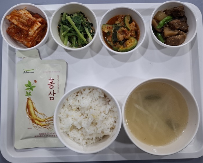 071088da8c838a5c305c8a27a2084ce5_1736386