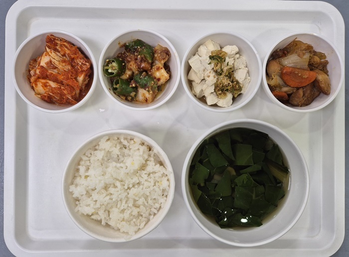 071088da8c838a5c305c8a27a2084ce5_1736386