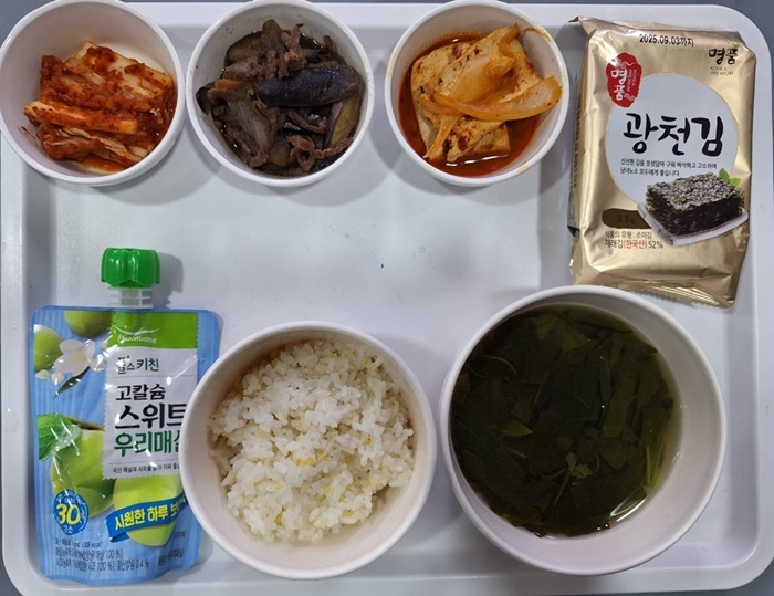 071088da8c838a5c305c8a27a2084ce5_1736386