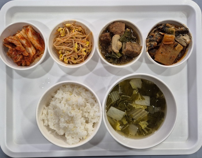 071088da8c838a5c305c8a27a2084ce5_1736386