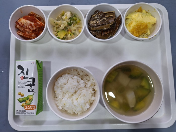 071088da8c838a5c305c8a27a2084ce5_1736386