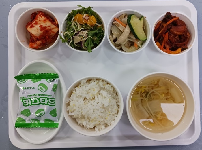 071088da8c838a5c305c8a27a2084ce5_1736386