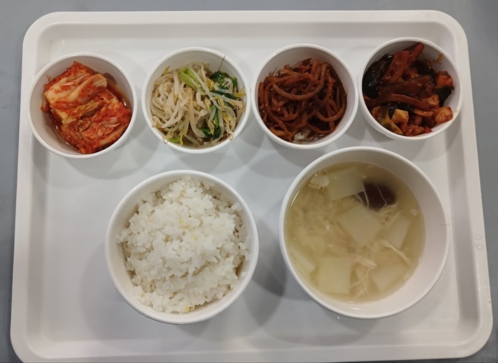 071088da8c838a5c305c8a27a2084ce5_1736386