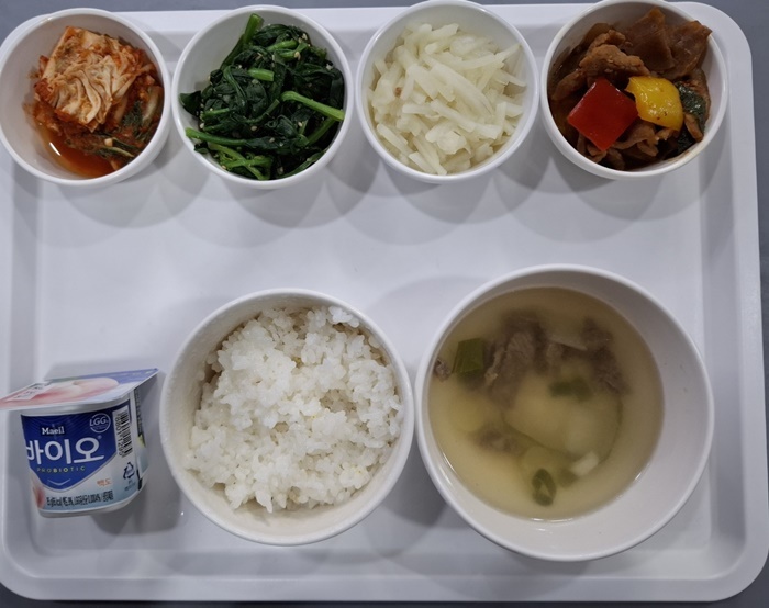 071088da8c838a5c305c8a27a2084ce5_1736386