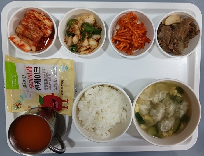 071088da8c838a5c305c8a27a2084ce5_1736386