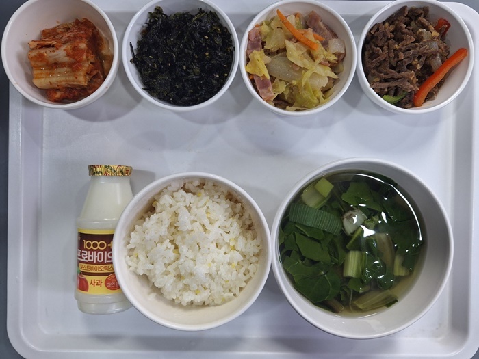 071088da8c838a5c305c8a27a2084ce5_1736387