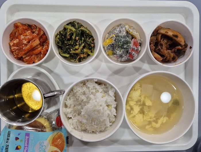 071088da8c838a5c305c8a27a2084ce5_1736387