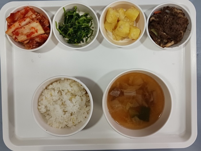 071088da8c838a5c305c8a27a2084ce5_1736387