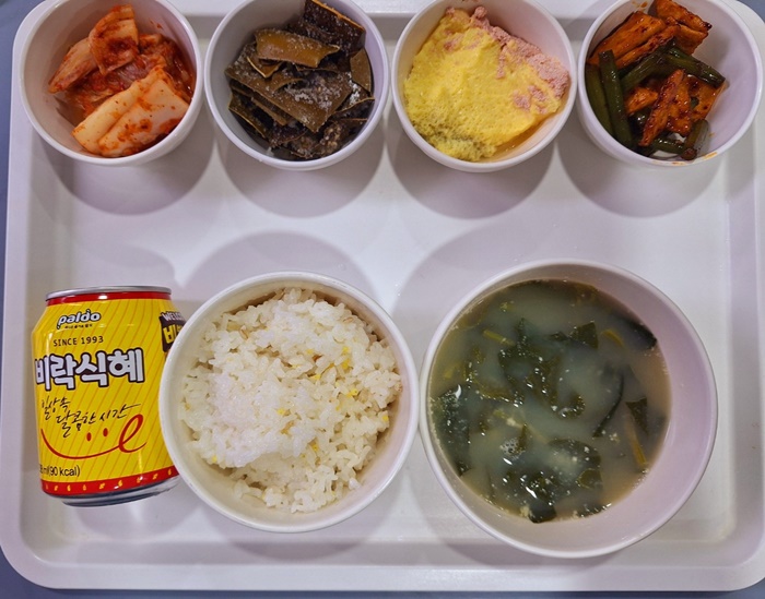 071088da8c838a5c305c8a27a2084ce5_1736387