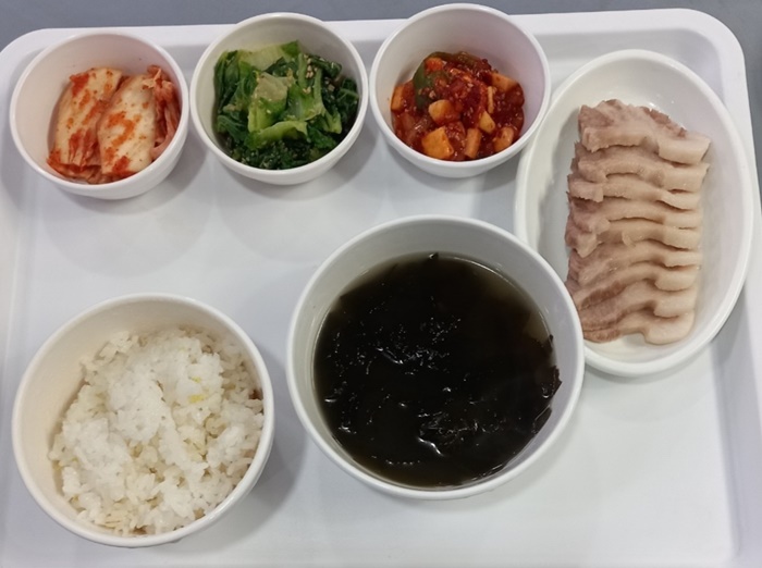 071088da8c838a5c305c8a27a2084ce5_1736387