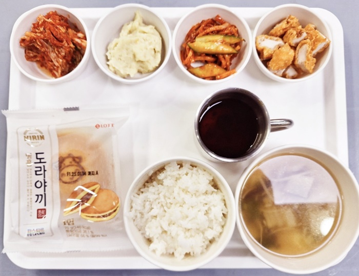 071088da8c838a5c305c8a27a2084ce5_1736387