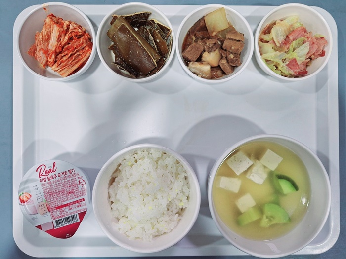 071088da8c838a5c305c8a27a2084ce5_1736387