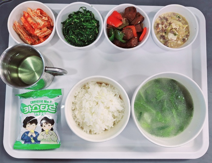 071088da8c838a5c305c8a27a2084ce5_1736387