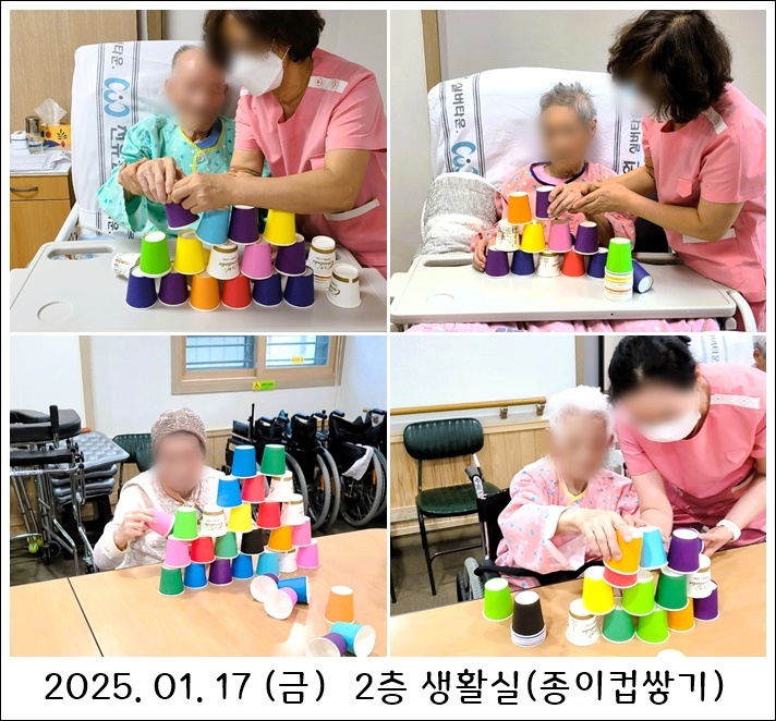 2a23ec18ab10fd23a145d0c31654a8cf_1737428