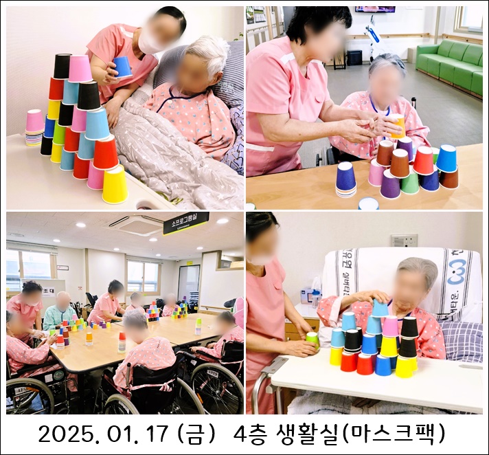 2a23ec18ab10fd23a145d0c31654a8cf_1737428