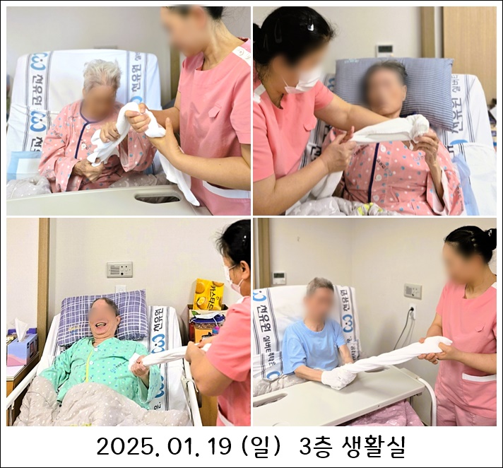 2a23ec18ab10fd23a145d0c31654a8cf_1737433