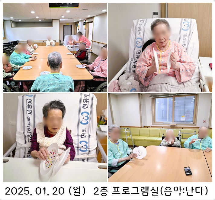 2a23ec18ab10fd23a145d0c31654a8cf_1737518