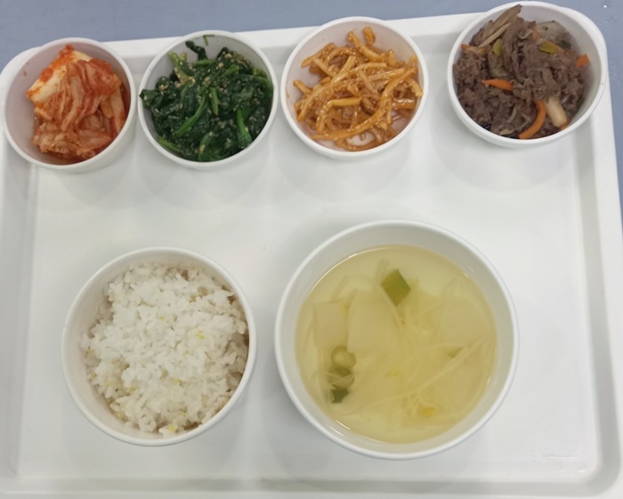 6704505fcc554abbf947da77c67410a9_1737438