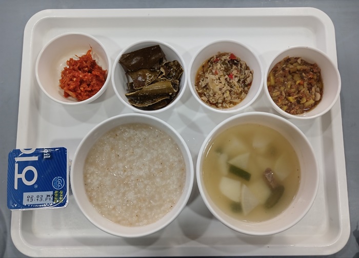 6704505fcc554abbf947da77c67410a9_1737439