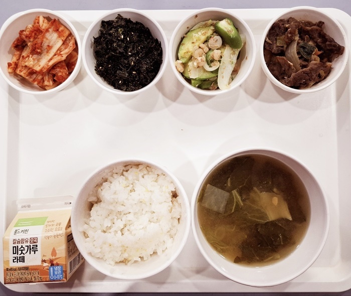 75f712fe988ebf9e02e1d07ca81af35e_1737339