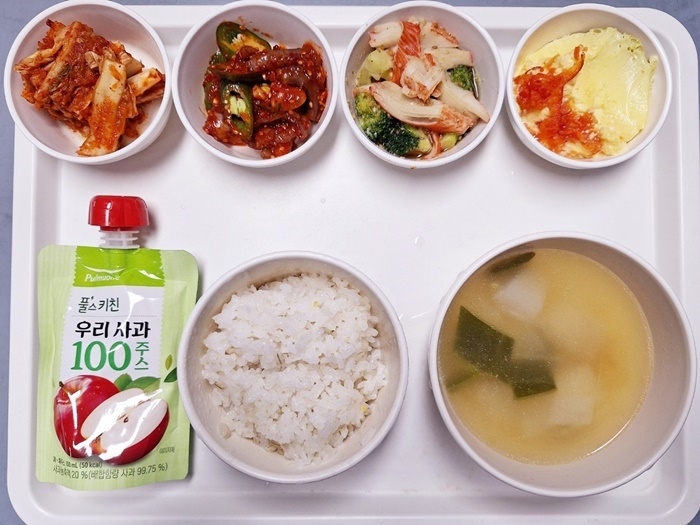 75f712fe988ebf9e02e1d07ca81af35e_1737339