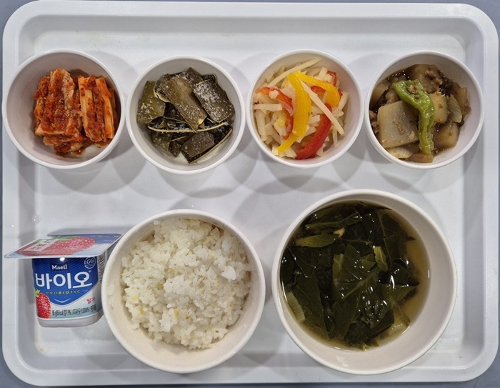 75f712fe988ebf9e02e1d07ca81af35e_1737339