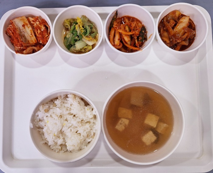 75f712fe988ebf9e02e1d07ca81af35e_1737343