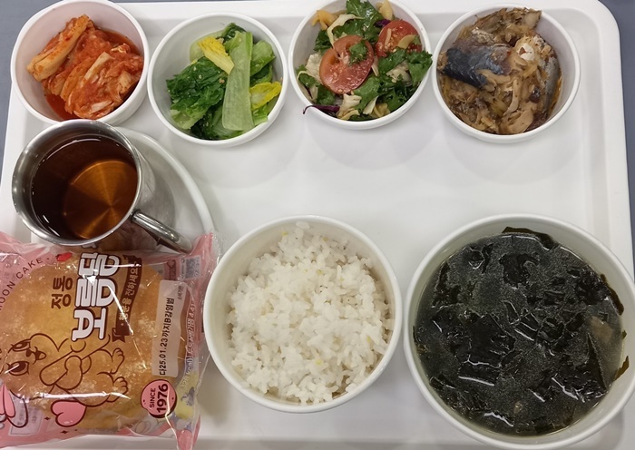 75f712fe988ebf9e02e1d07ca81af35e_1737343