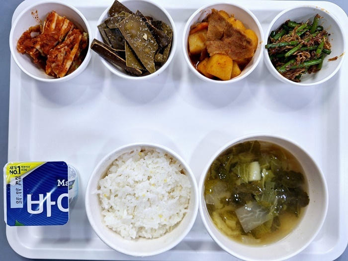 75f712fe988ebf9e02e1d07ca81af35e_1737343