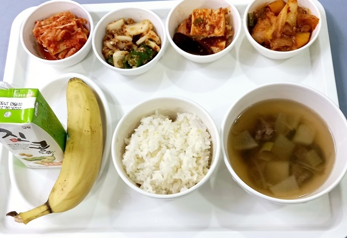 75f712fe988ebf9e02e1d07ca81af35e_1737343