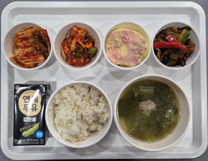 75f712fe988ebf9e02e1d07ca81af35e_1737345