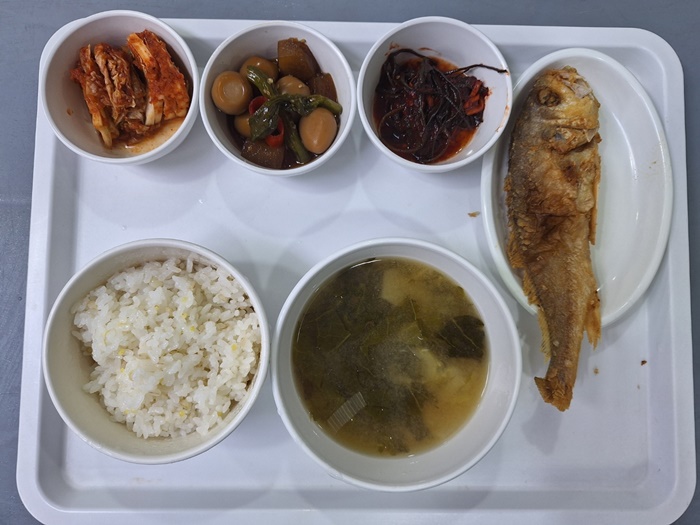 75f712fe988ebf9e02e1d07ca81af35e_1737345