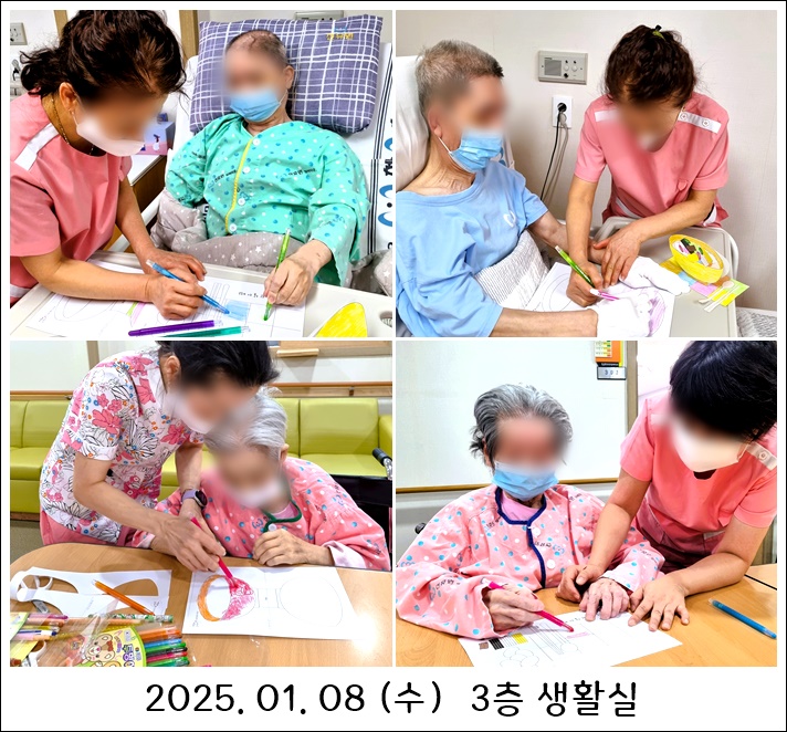 7e627c135c3c65f0b1f9f1dcf27d1c47_1736468